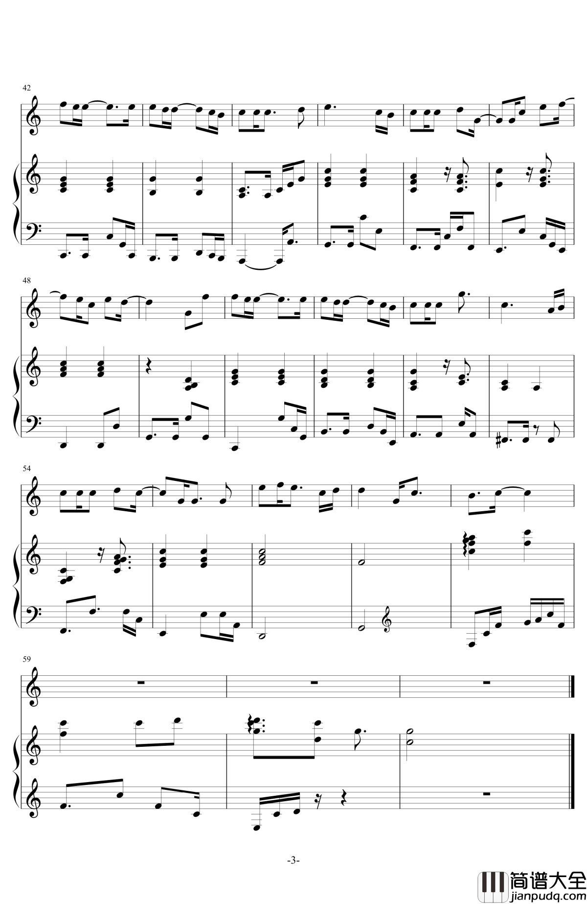 又小雪钢琴谱_许嵩