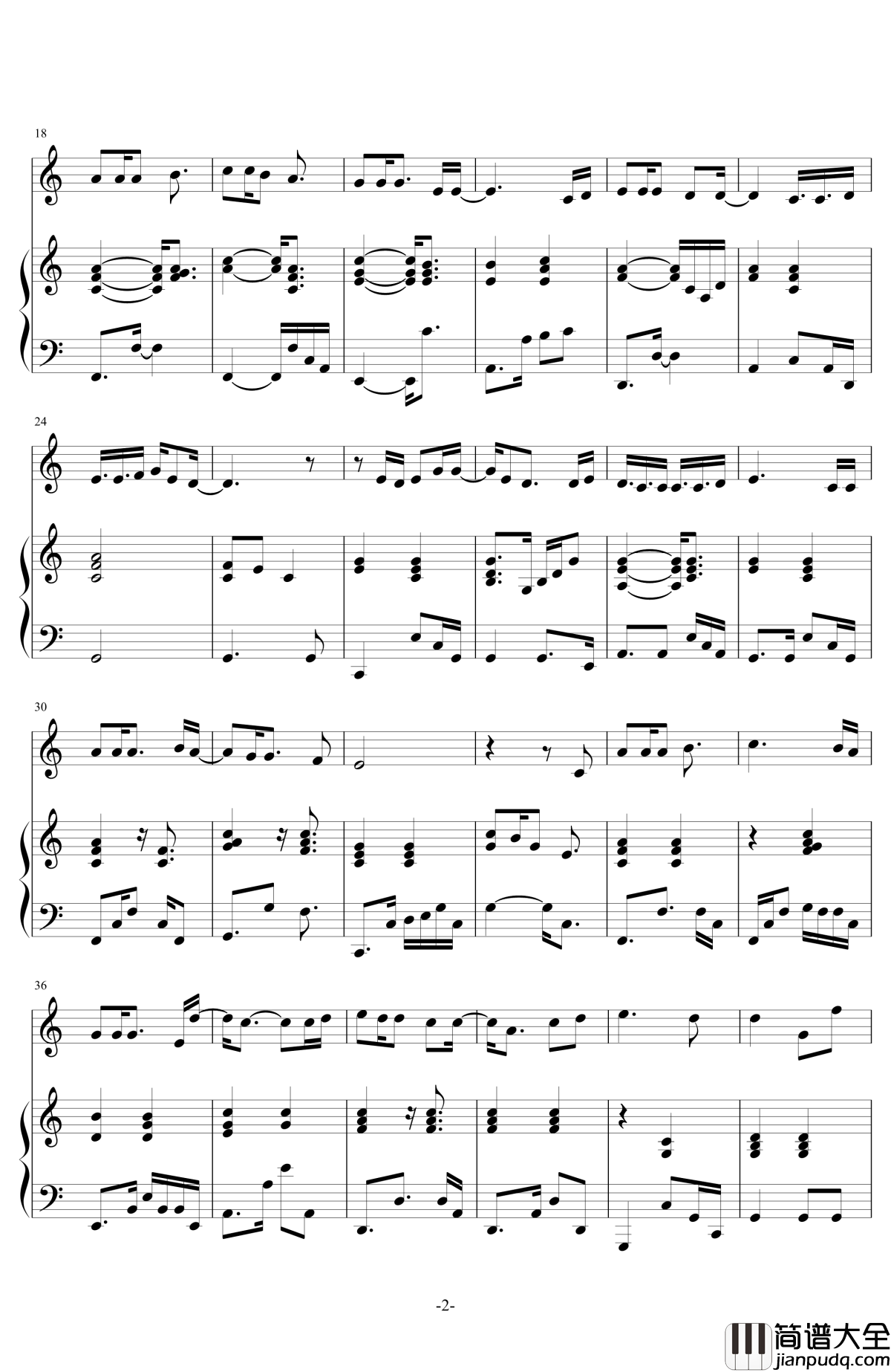 又小雪钢琴谱_许嵩