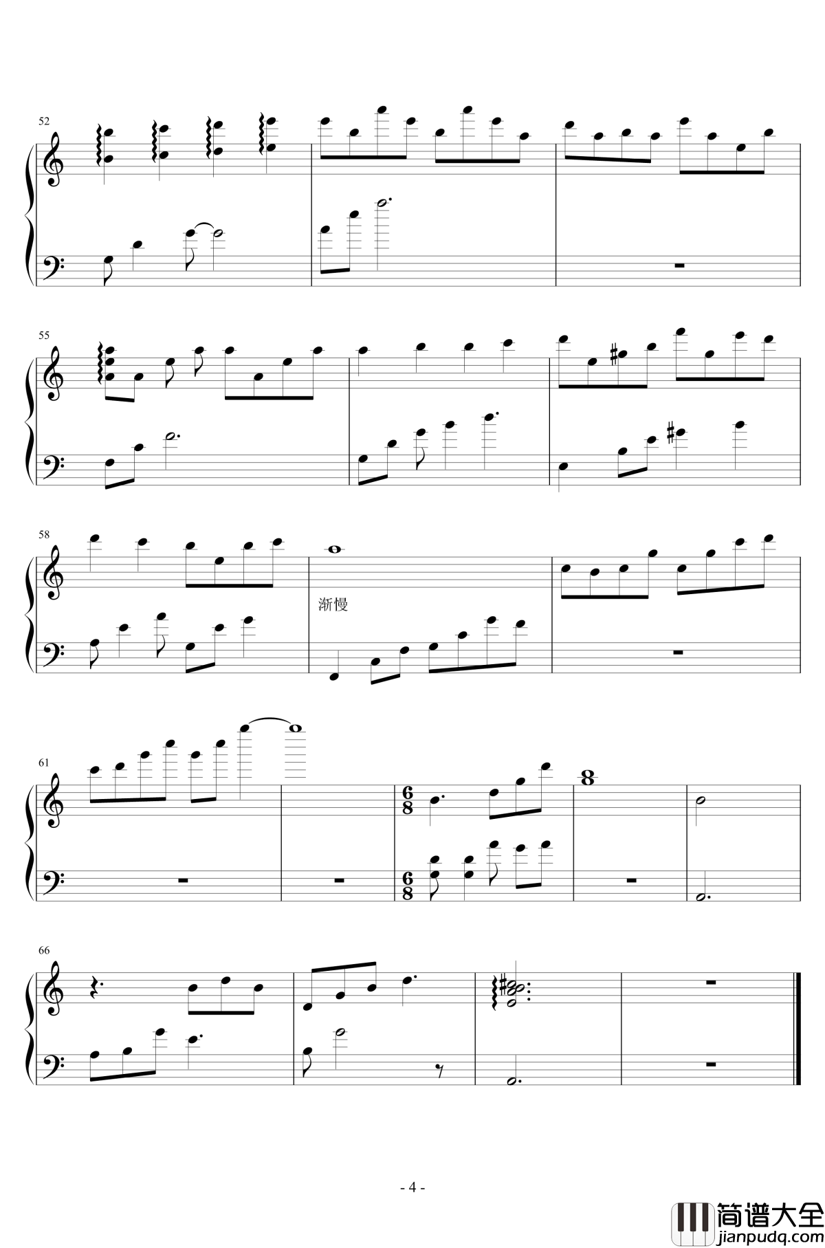 恋与制作人开场音乐钢琴谱