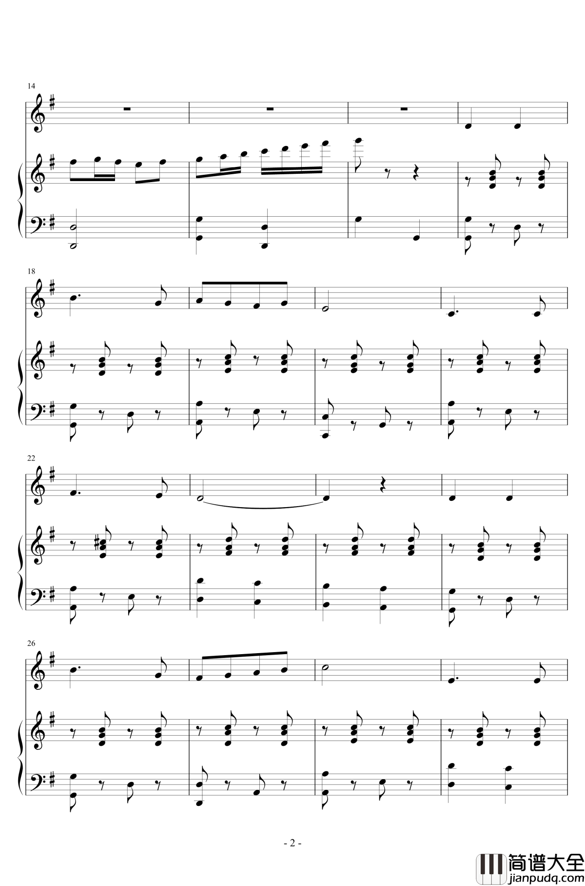 邮递马车钢琴谱_古关裕而