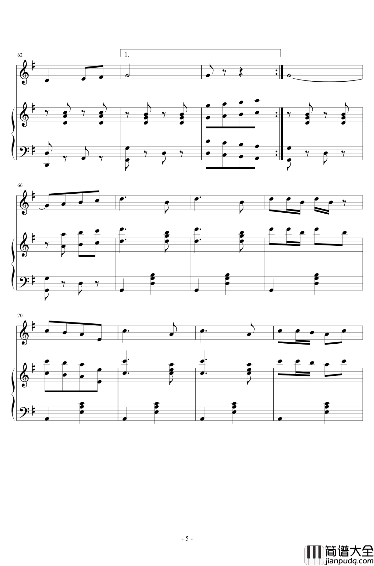 邮递马车钢琴谱_古关裕而