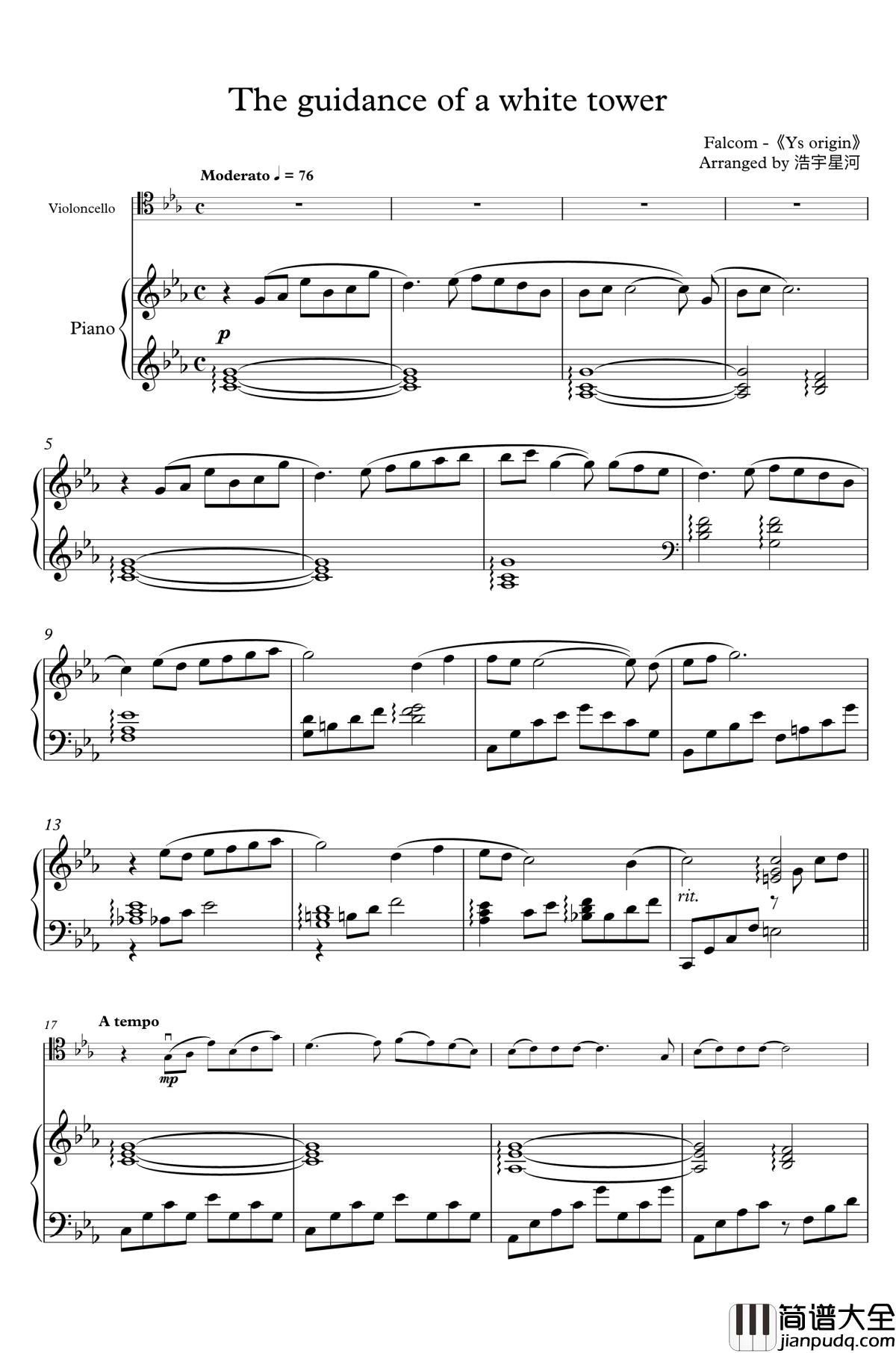 The_guidance_of_a_white_tower___大提琴&amp;钢琴二重奏_jdk_钢琴谱