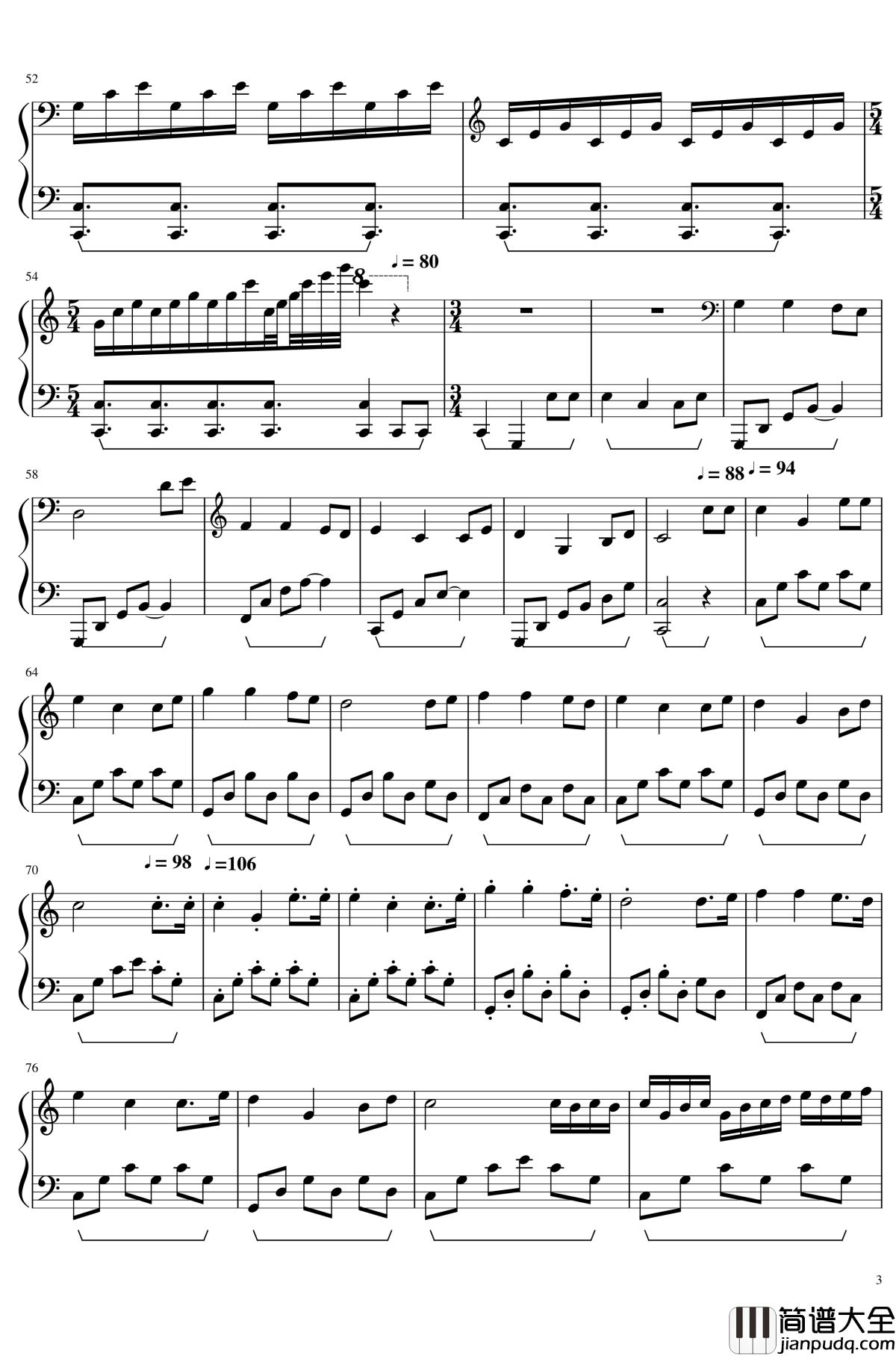 新年好2018钢琴谱_世界名曲