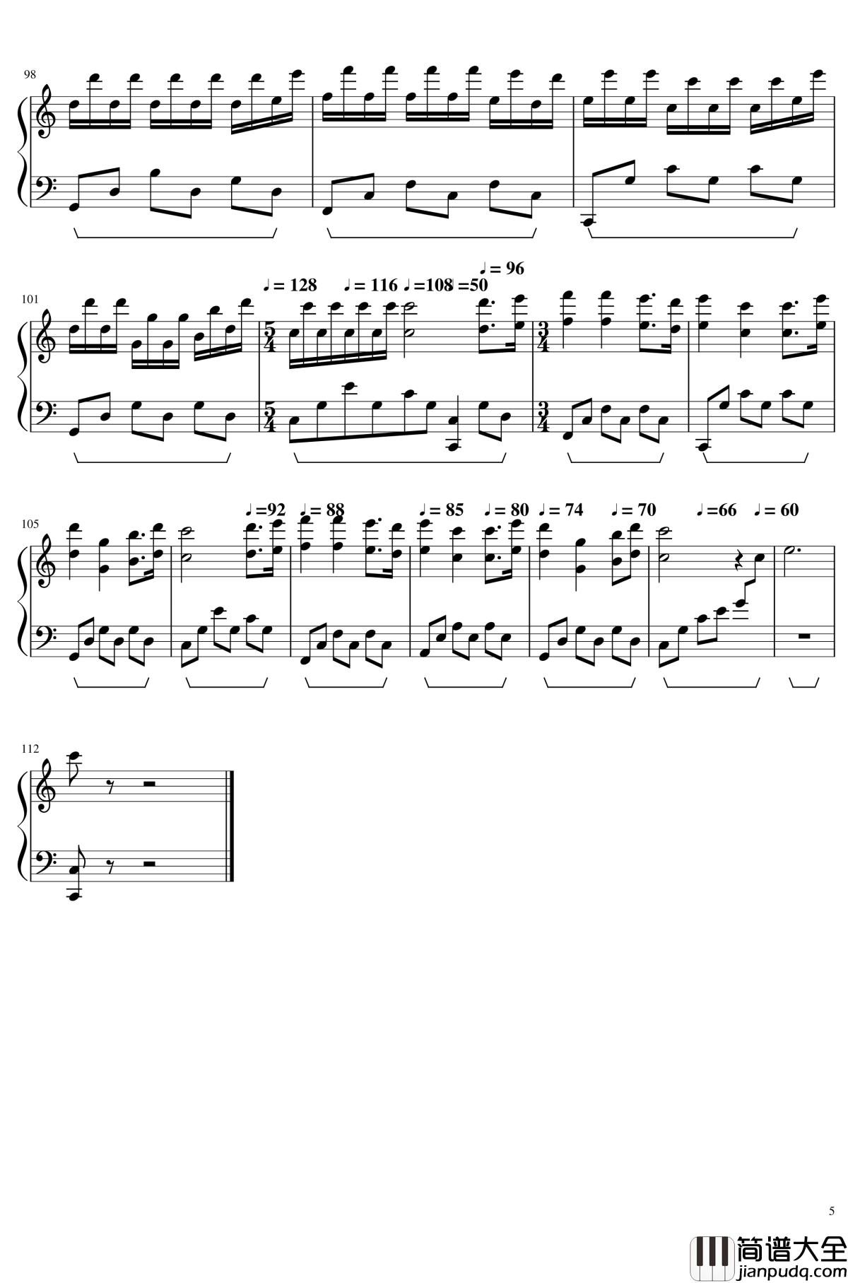 新年好2018钢琴谱_世界名曲