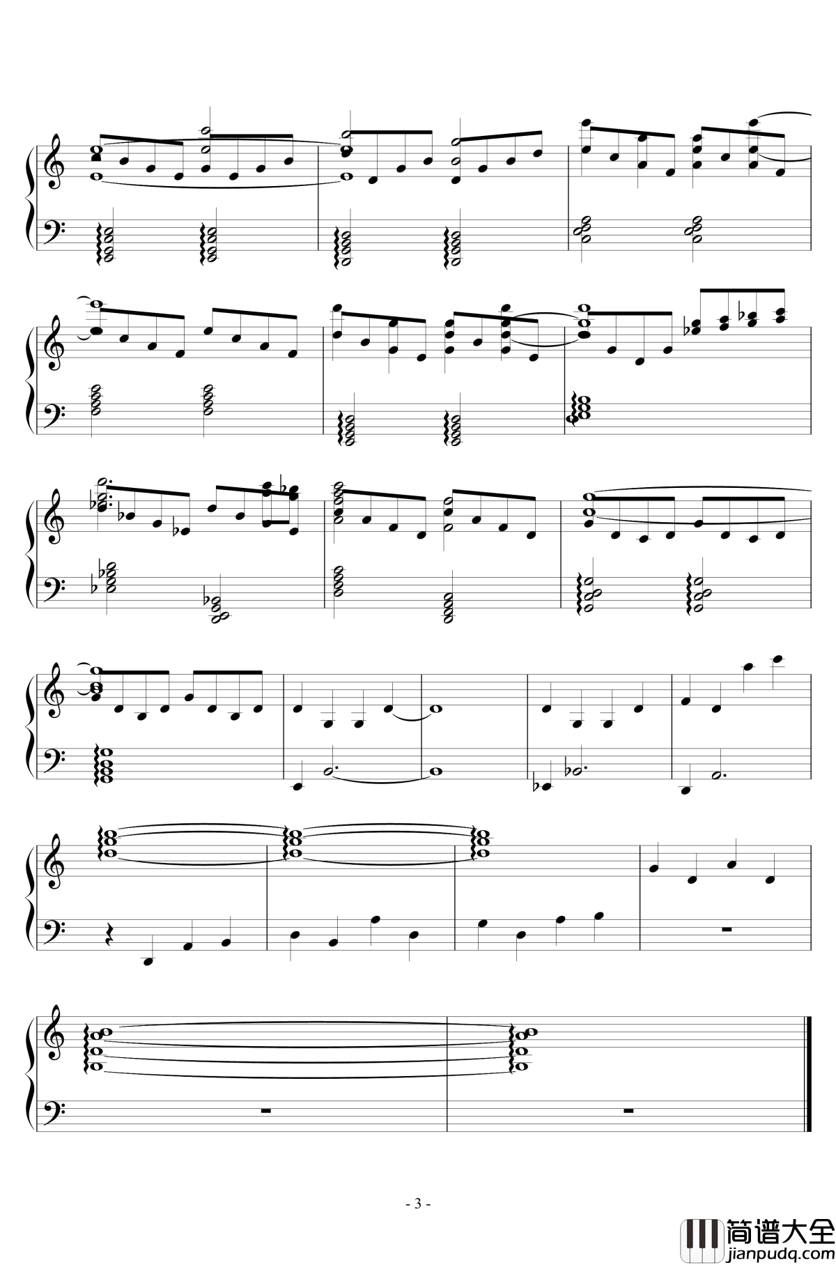 散华礼弥BGM钢琴谱_透ける瞳