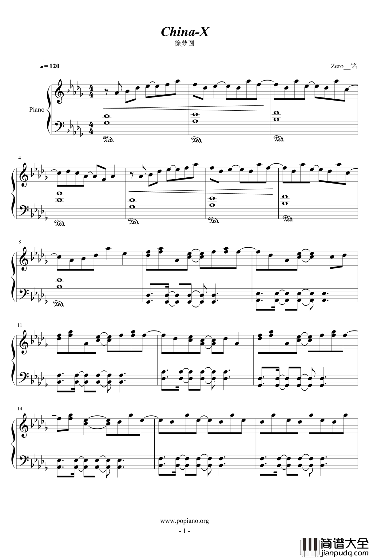 China_X钢琴谱_徐梦圆