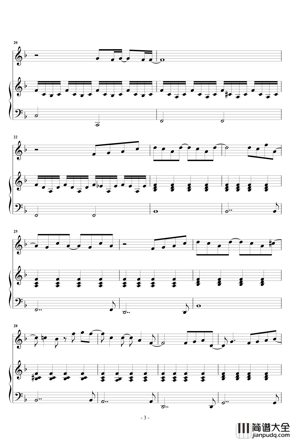 水星记钢琴谱_郭顶