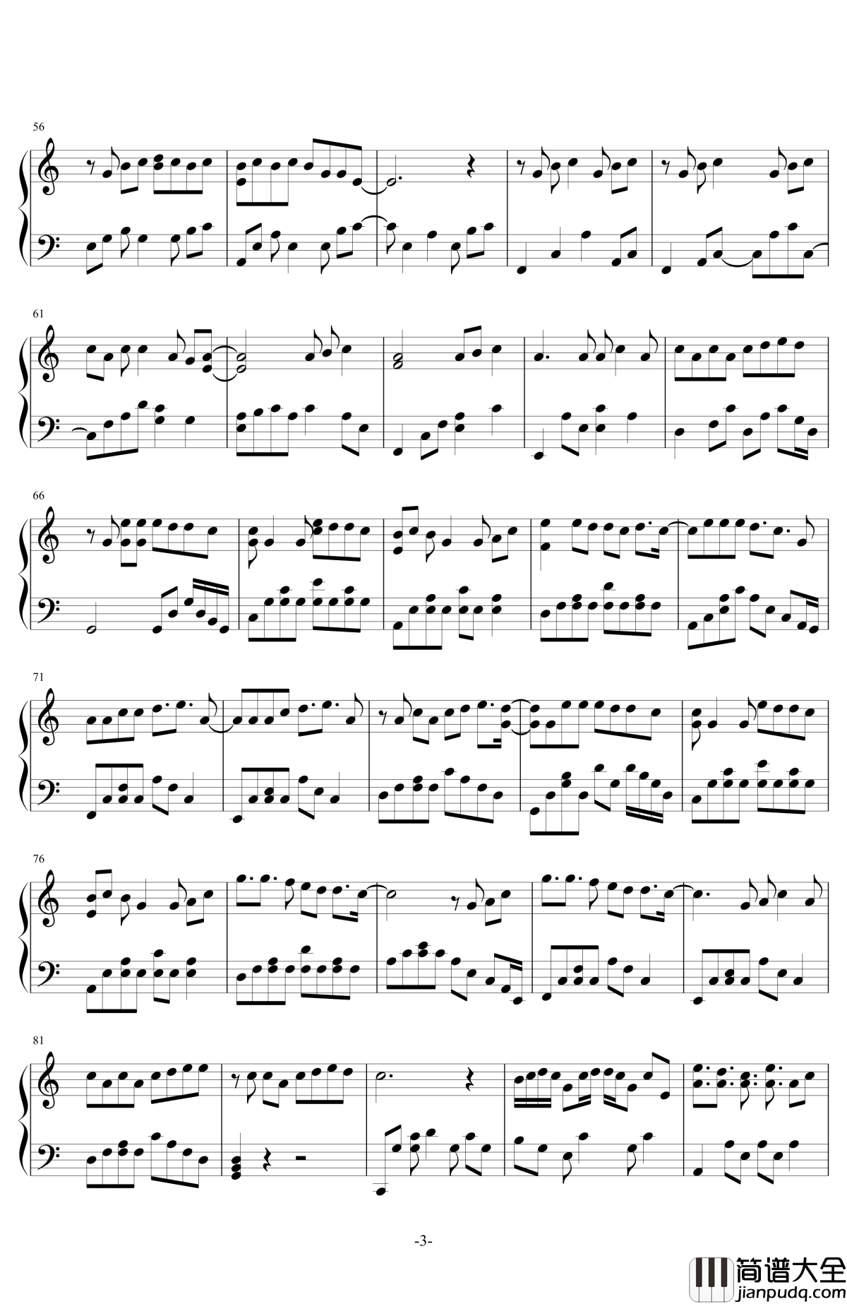 我想你永远不会知道钢琴谱_王博文