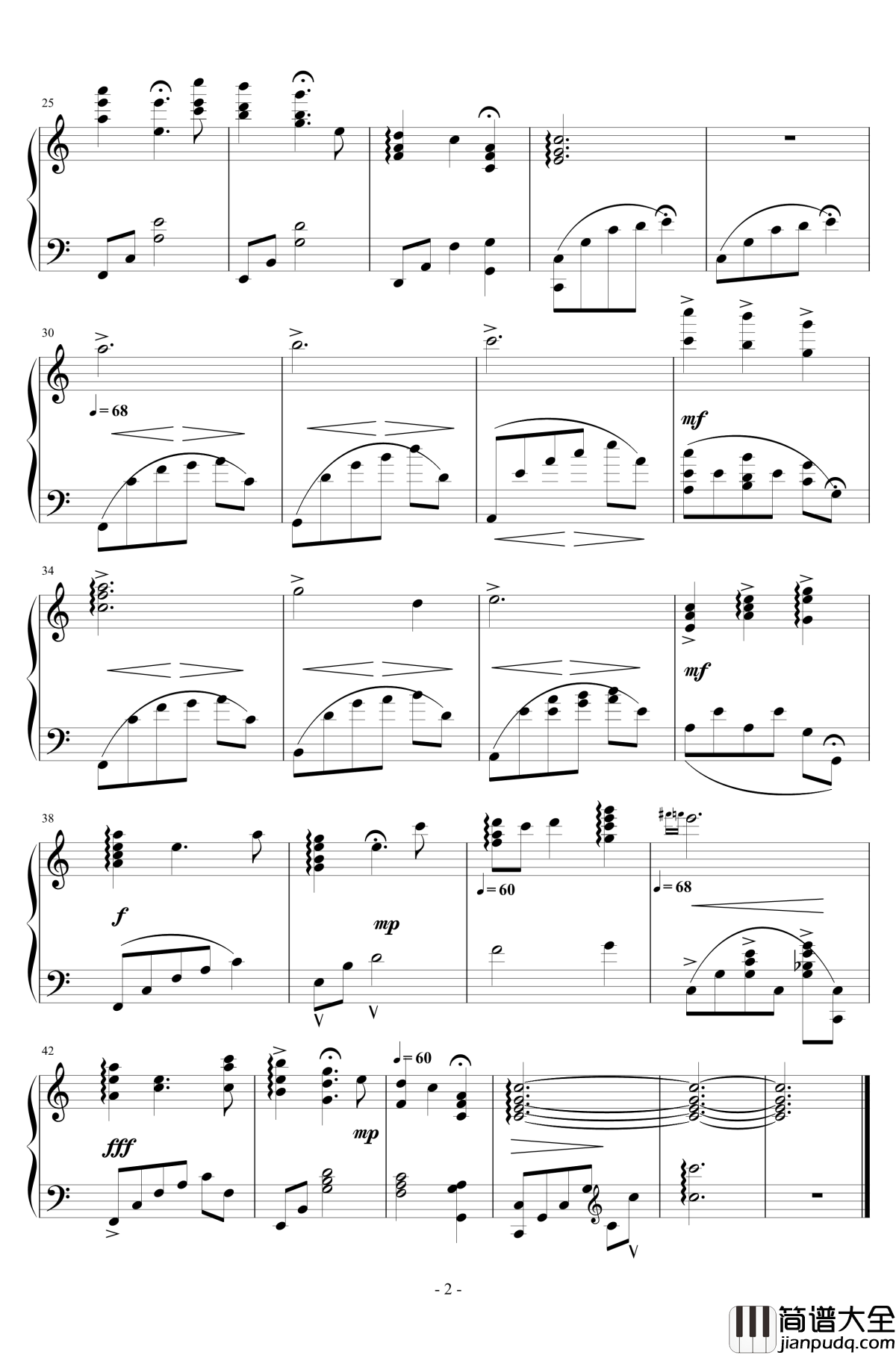 新童话村钢琴谱_悬崖禁地_冒险岛