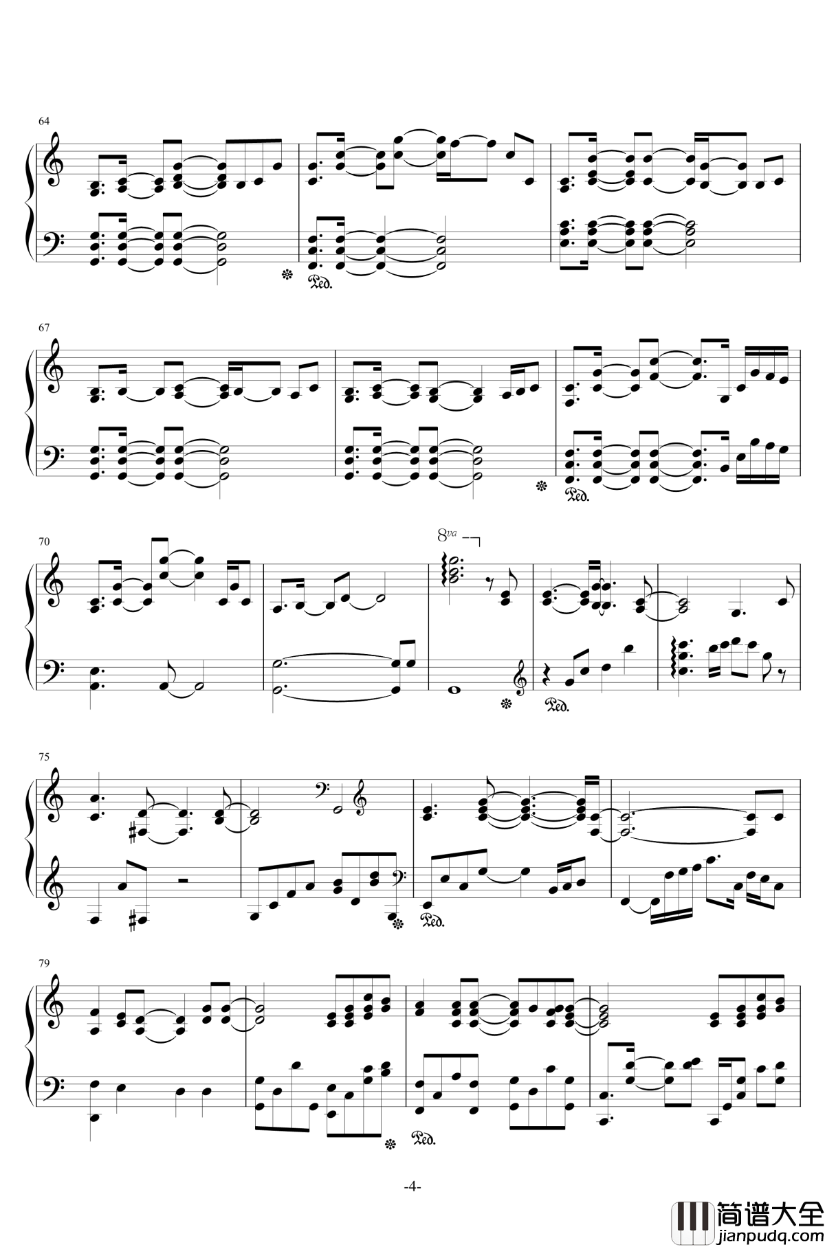 我心翱翔钢琴谱_SNH48