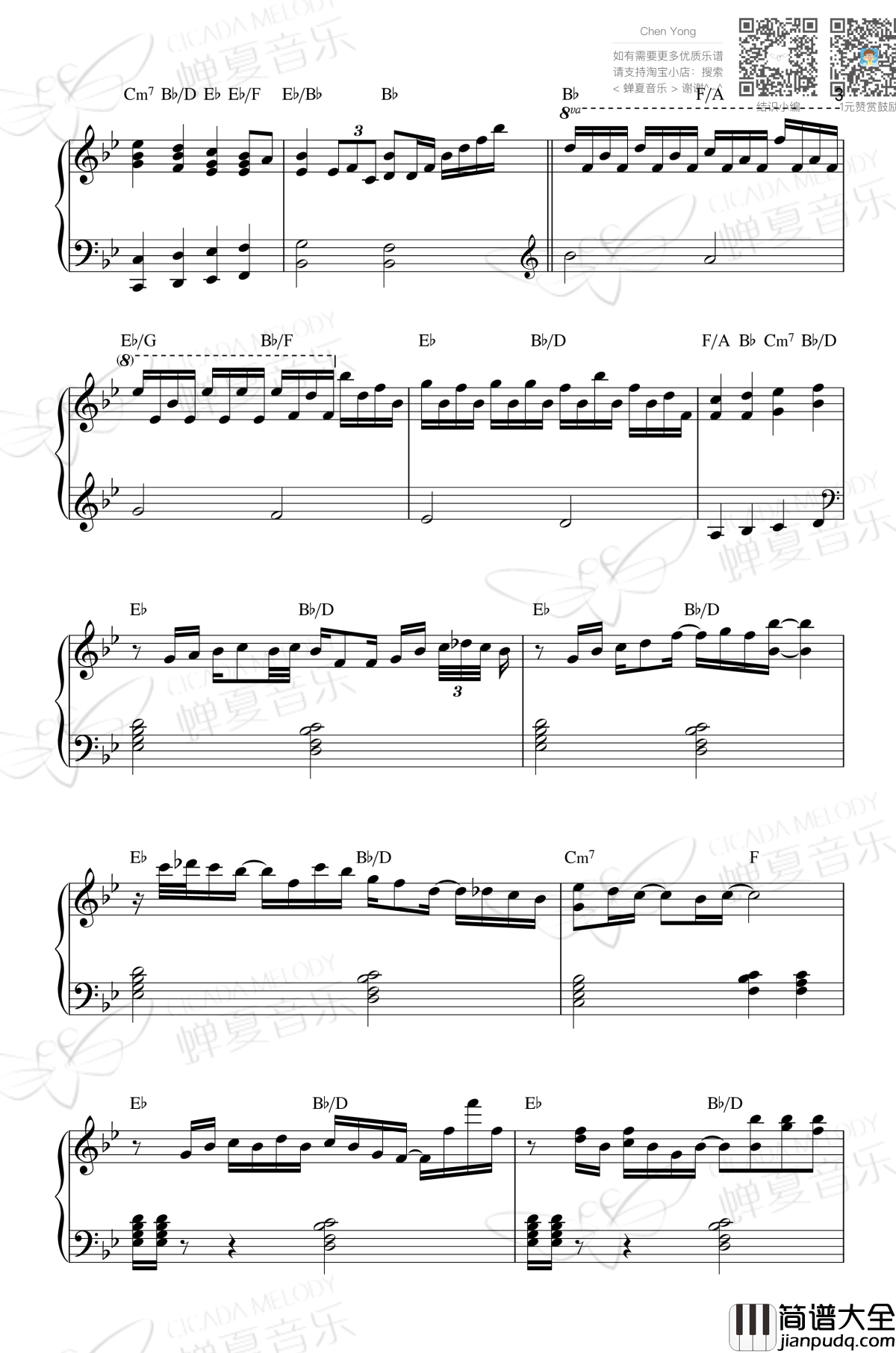 Can_You_Feel_The_Love_Tonight钢琴谱_狮子王