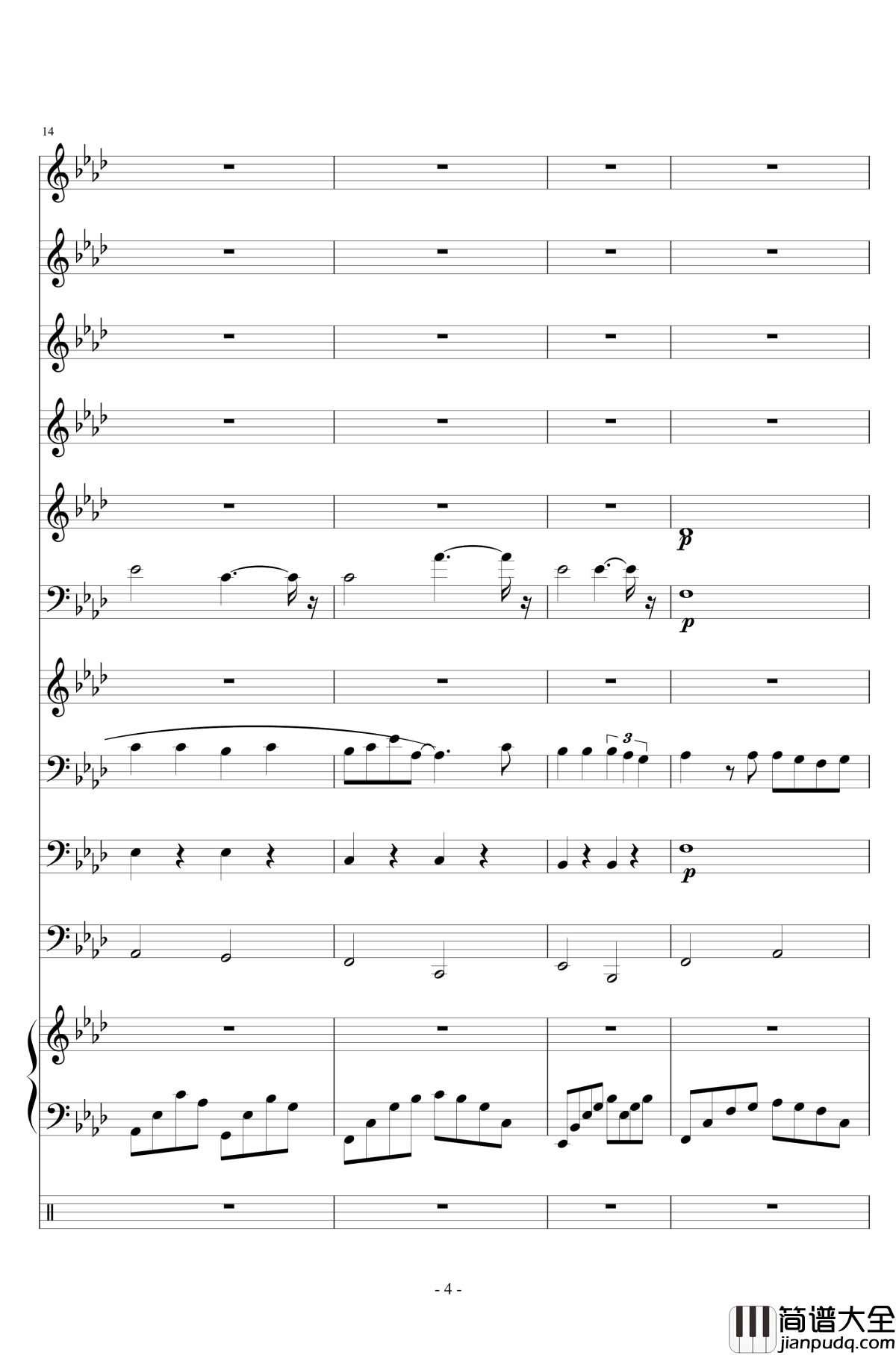 十年钢琴谱_陈奕迅__小型管乐总谱