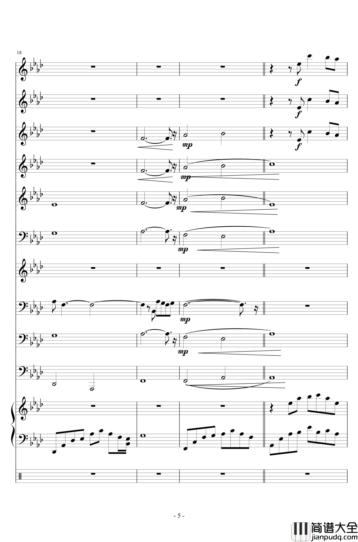 十年钢琴谱_陈奕迅__小型管乐总谱