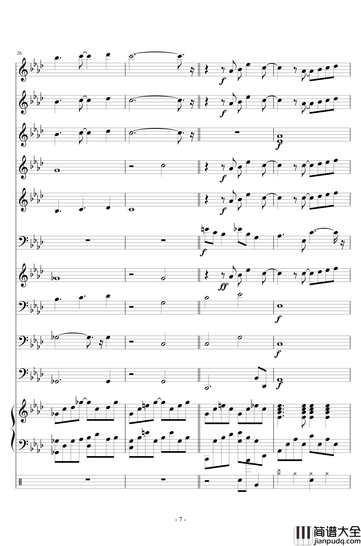 十年钢琴谱_陈奕迅__小型管乐总谱