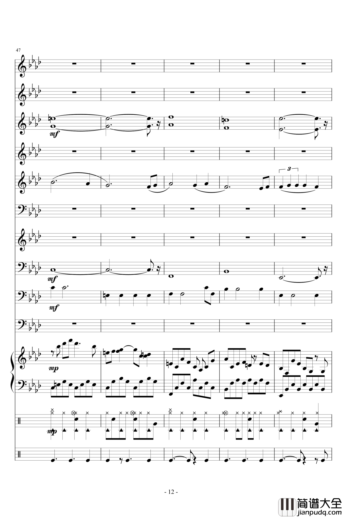 十年钢琴谱_陈奕迅__小型管乐总谱