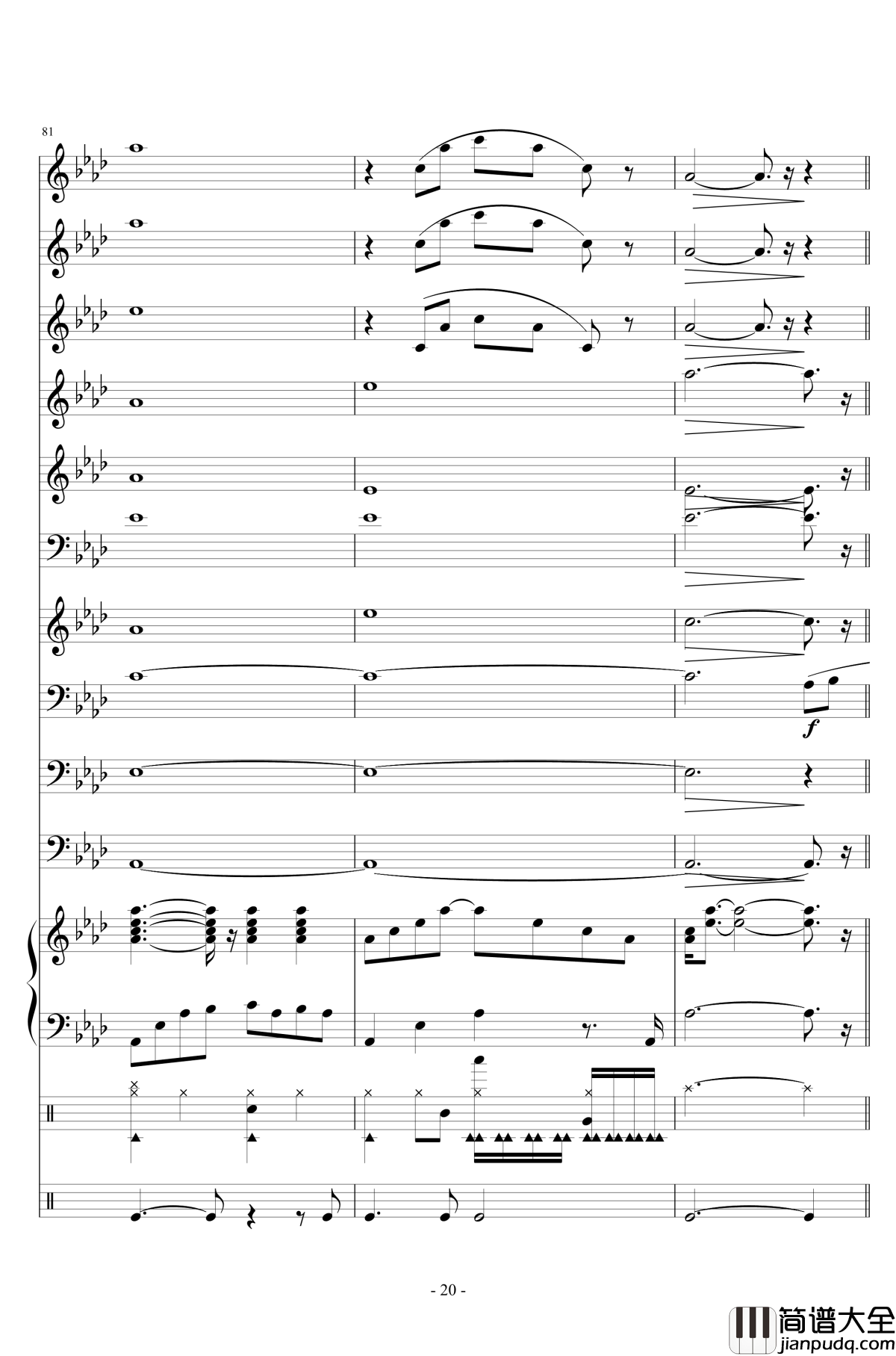 十年钢琴谱_陈奕迅__小型管乐总谱