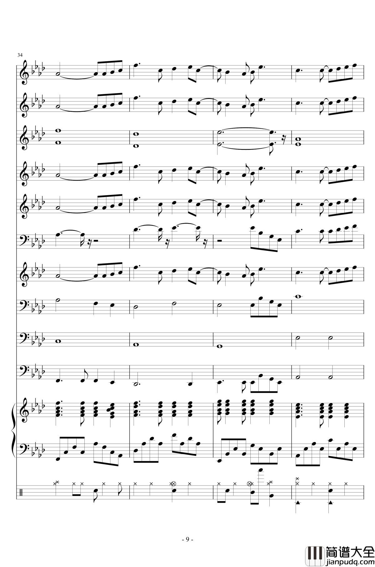 十年钢琴谱_陈奕迅__小型管乐总谱