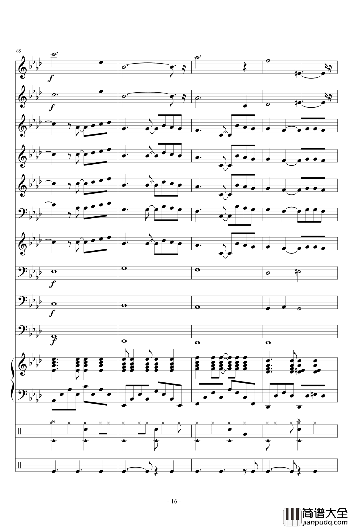 十年钢琴谱_陈奕迅__小型管乐总谱