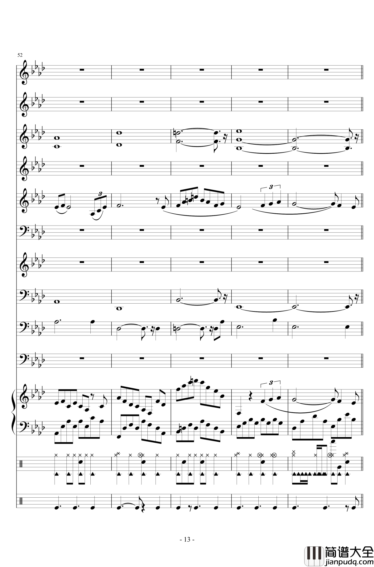 十年钢琴谱_陈奕迅__小型管乐总谱