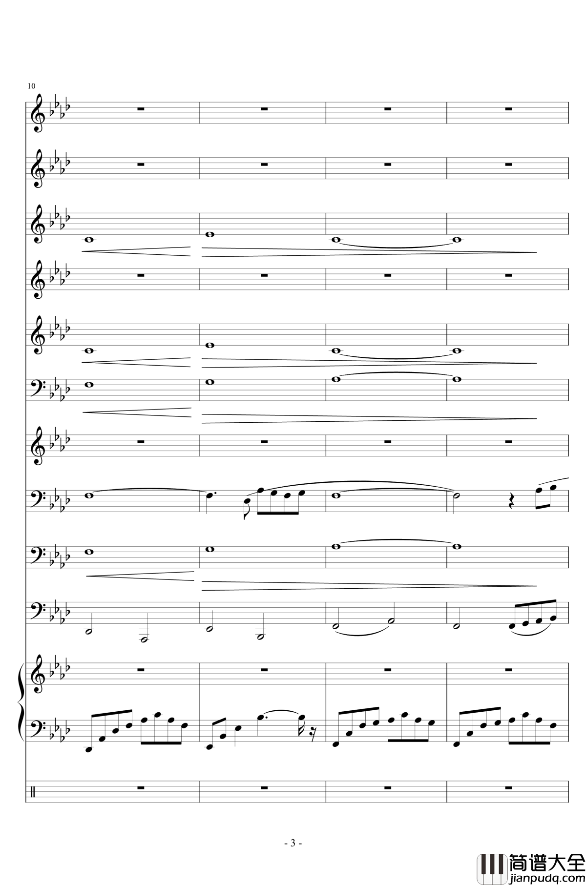 十年钢琴谱_陈奕迅__小型管乐总谱