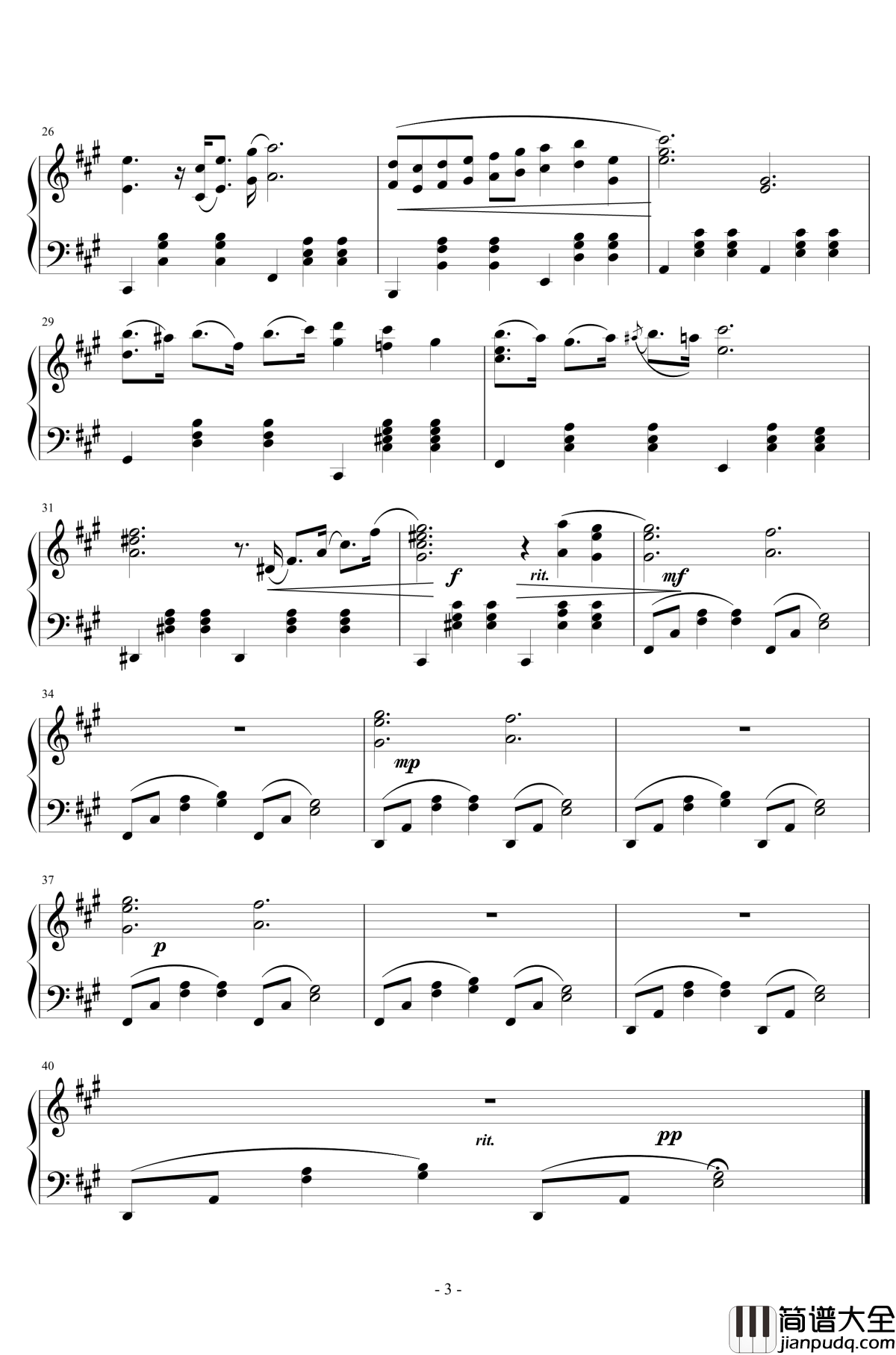 最后一支华尔兹钢琴谱_泽大大