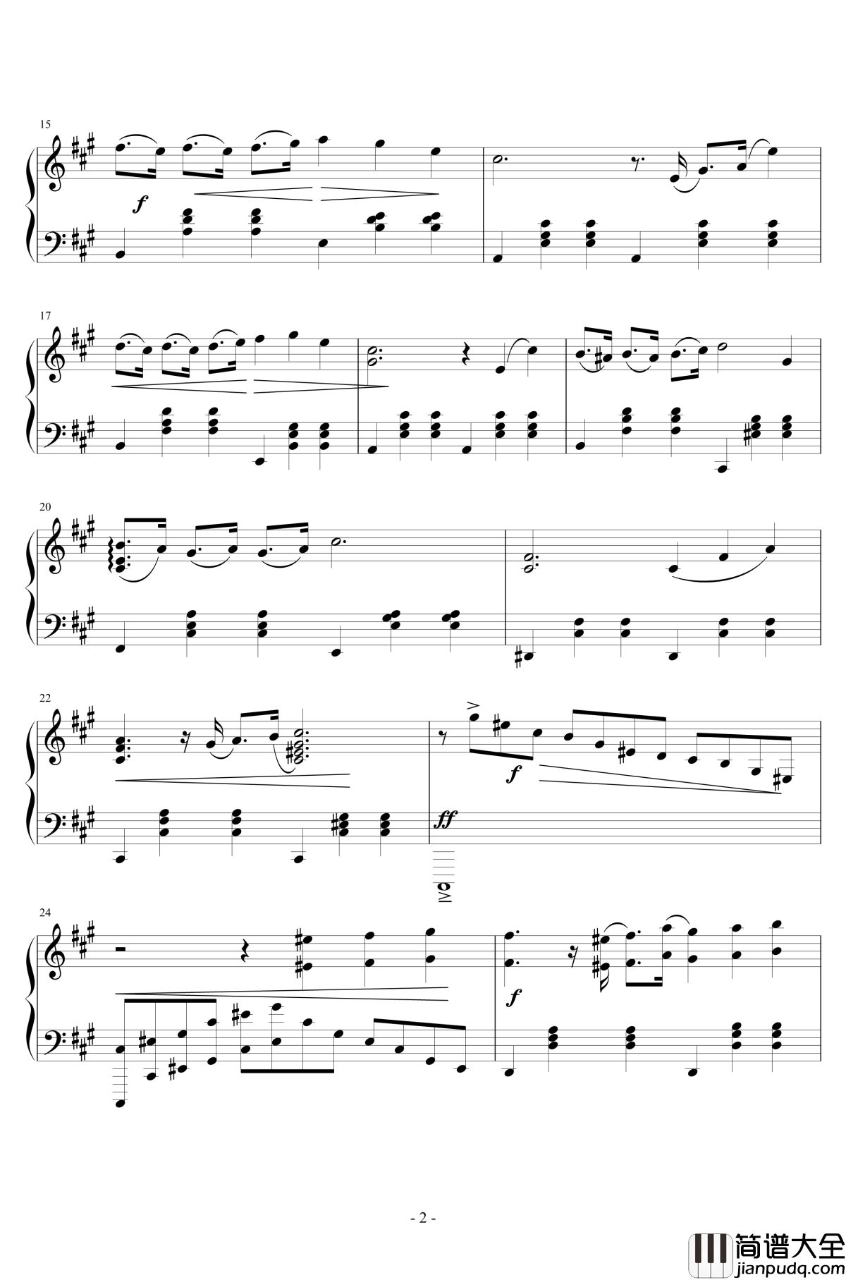 最后一支华尔兹钢琴谱_泽大大