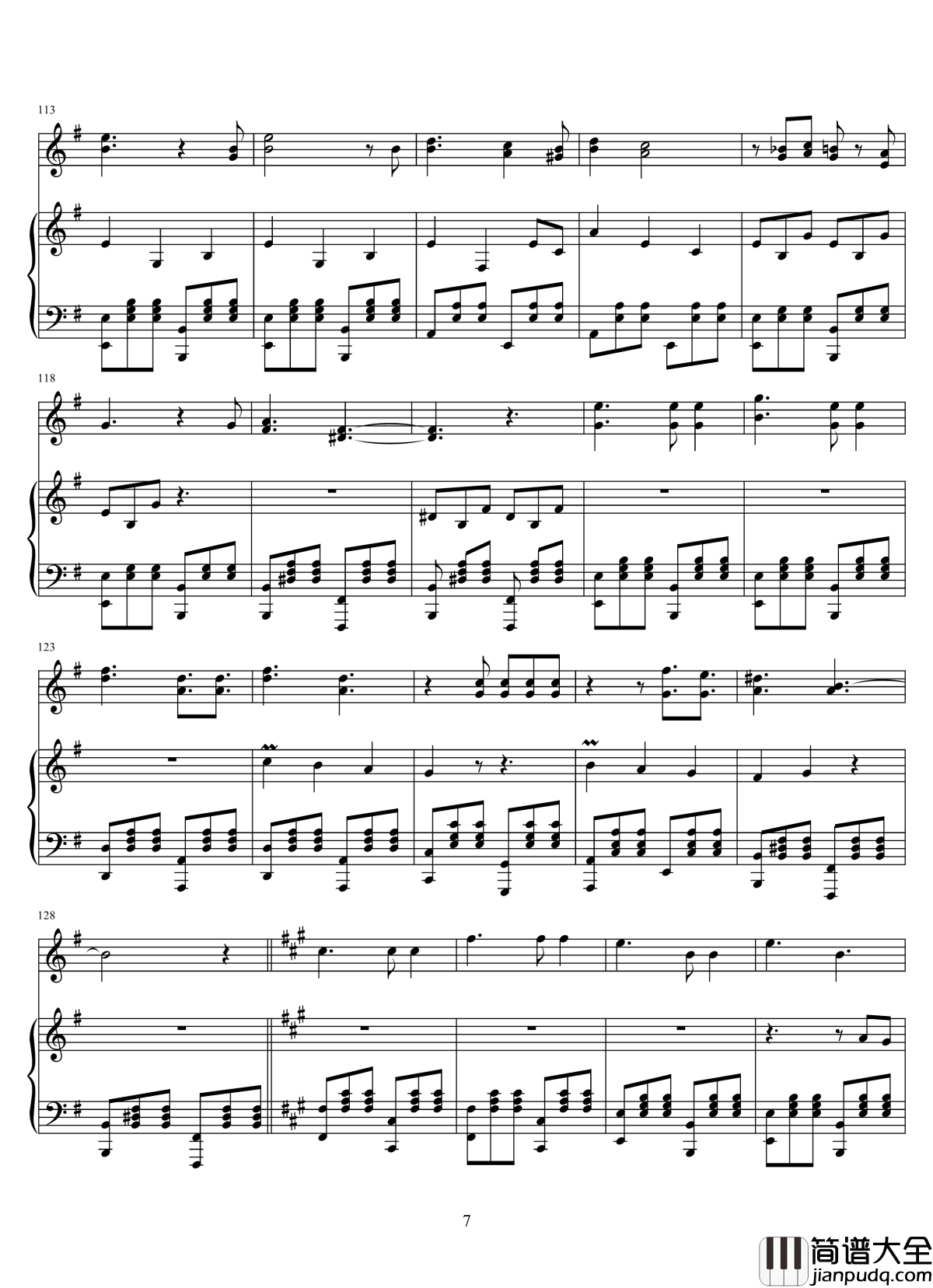 La_Llorona钢琴谱_coco