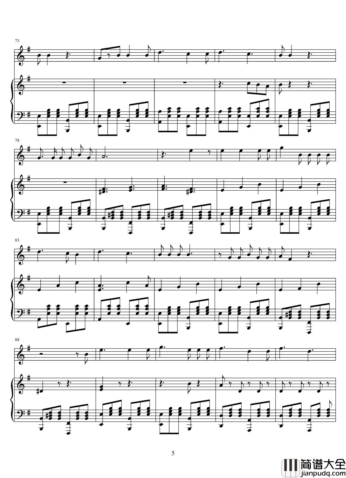 La_Llorona钢琴谱_coco