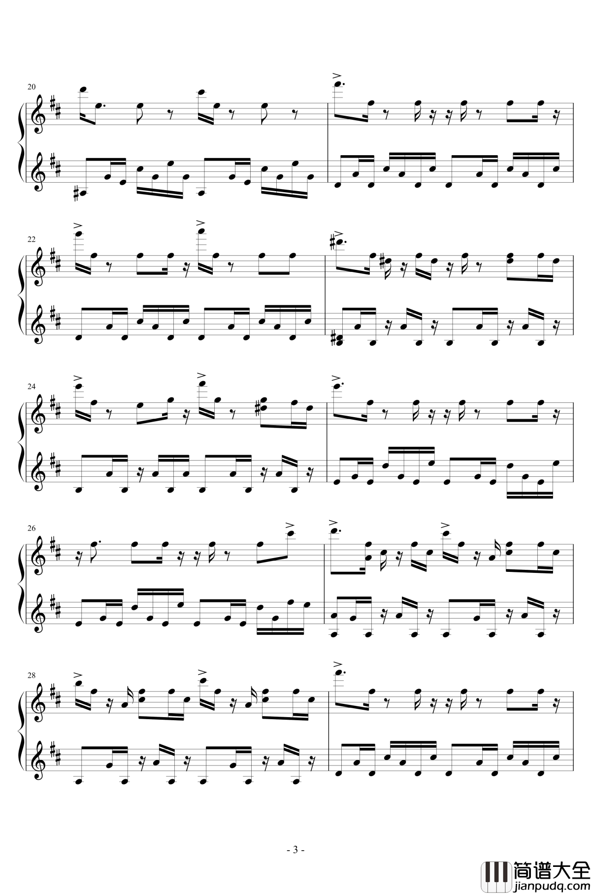 魔法密林怪物区钢琴谱_重修版_冒险岛