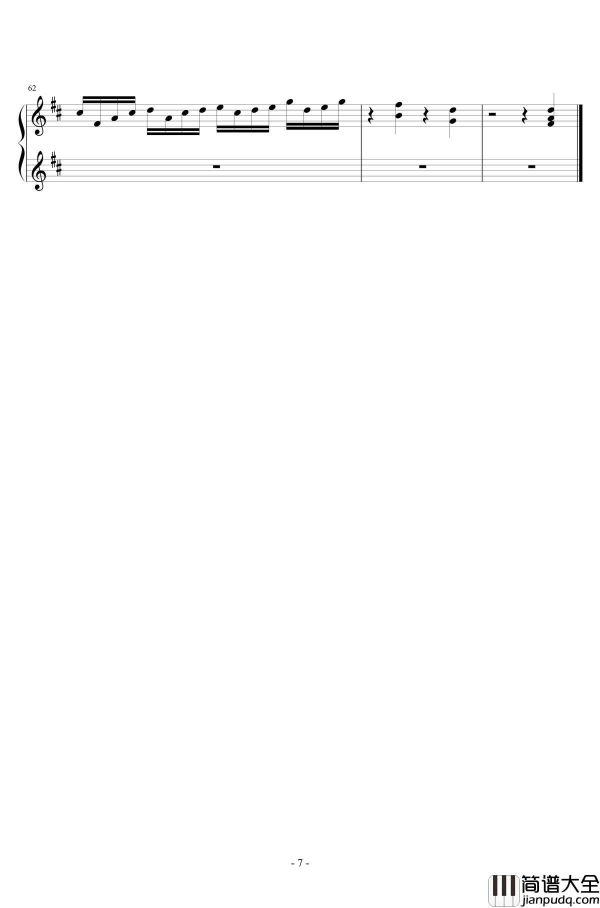 魔法密林怪物区钢琴谱_重修版_冒险岛