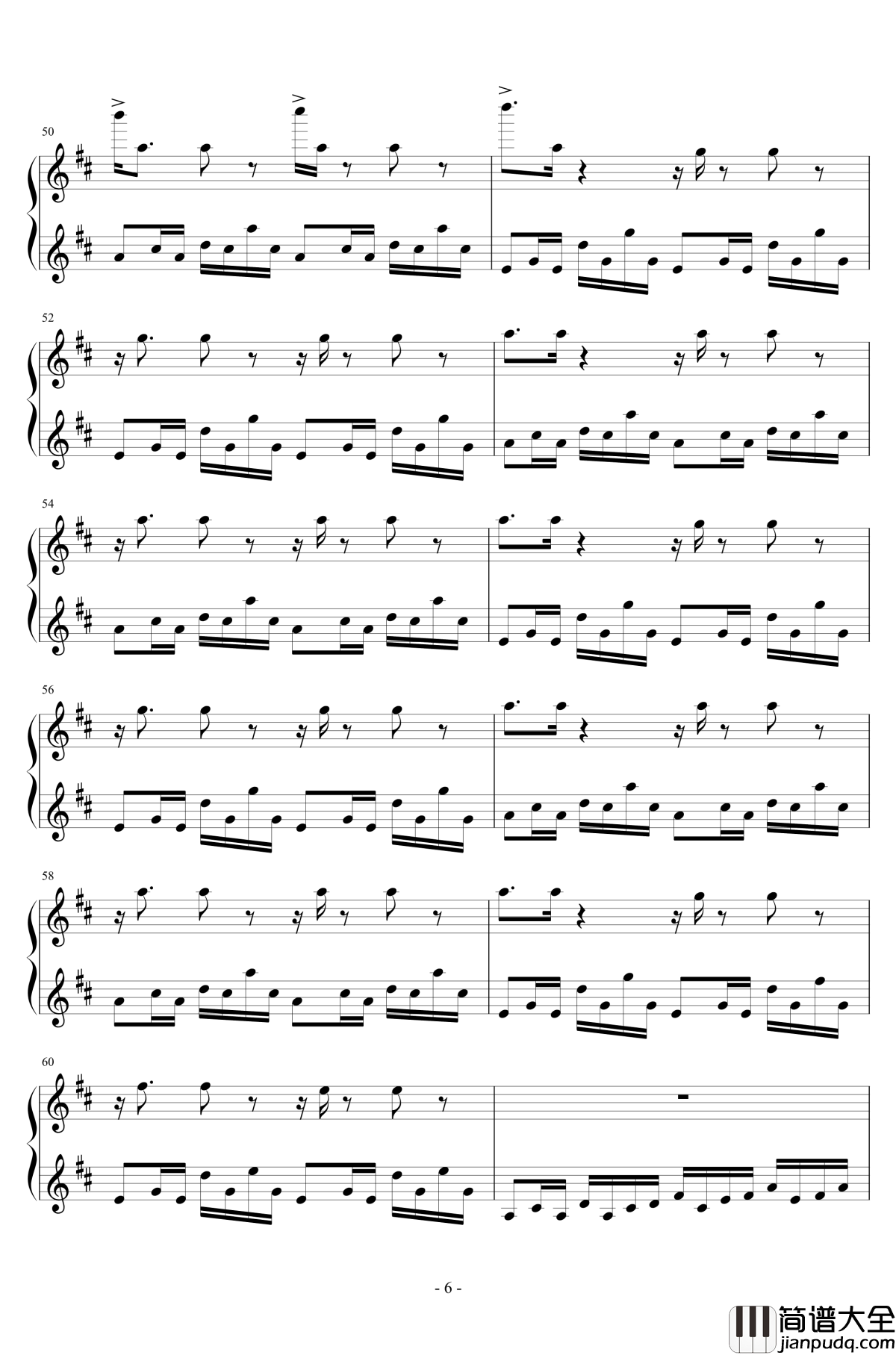 魔法密林怪物区钢琴谱_重修版_冒险岛