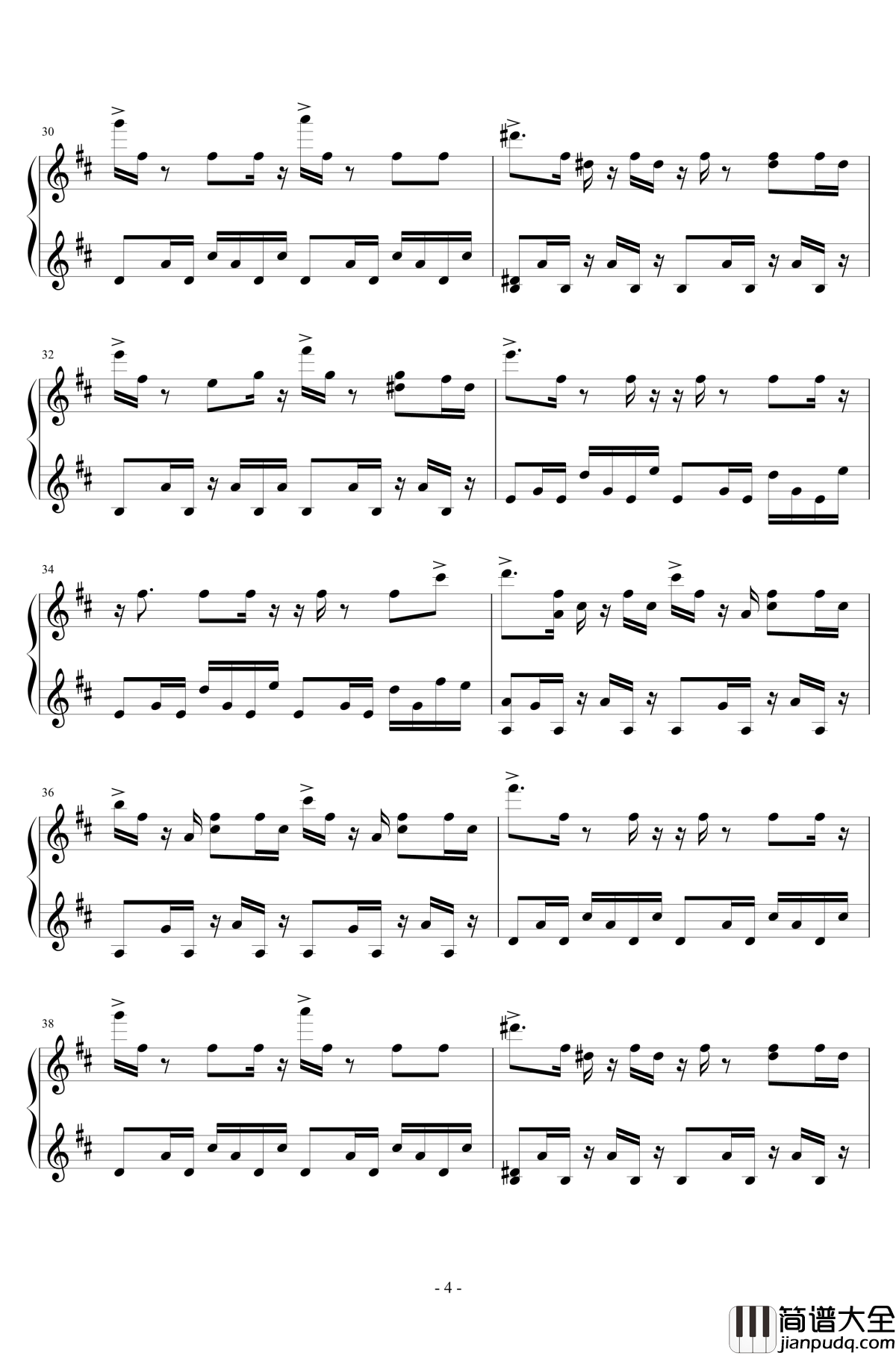 魔法密林怪物区钢琴谱_重修版_冒险岛