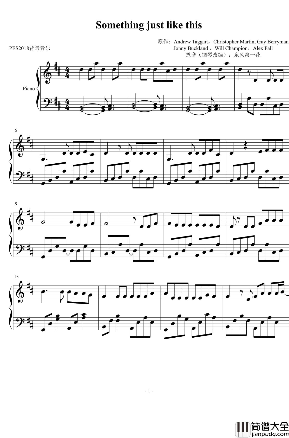 Something_just_like_this钢琴谱_Andrew_Taggart