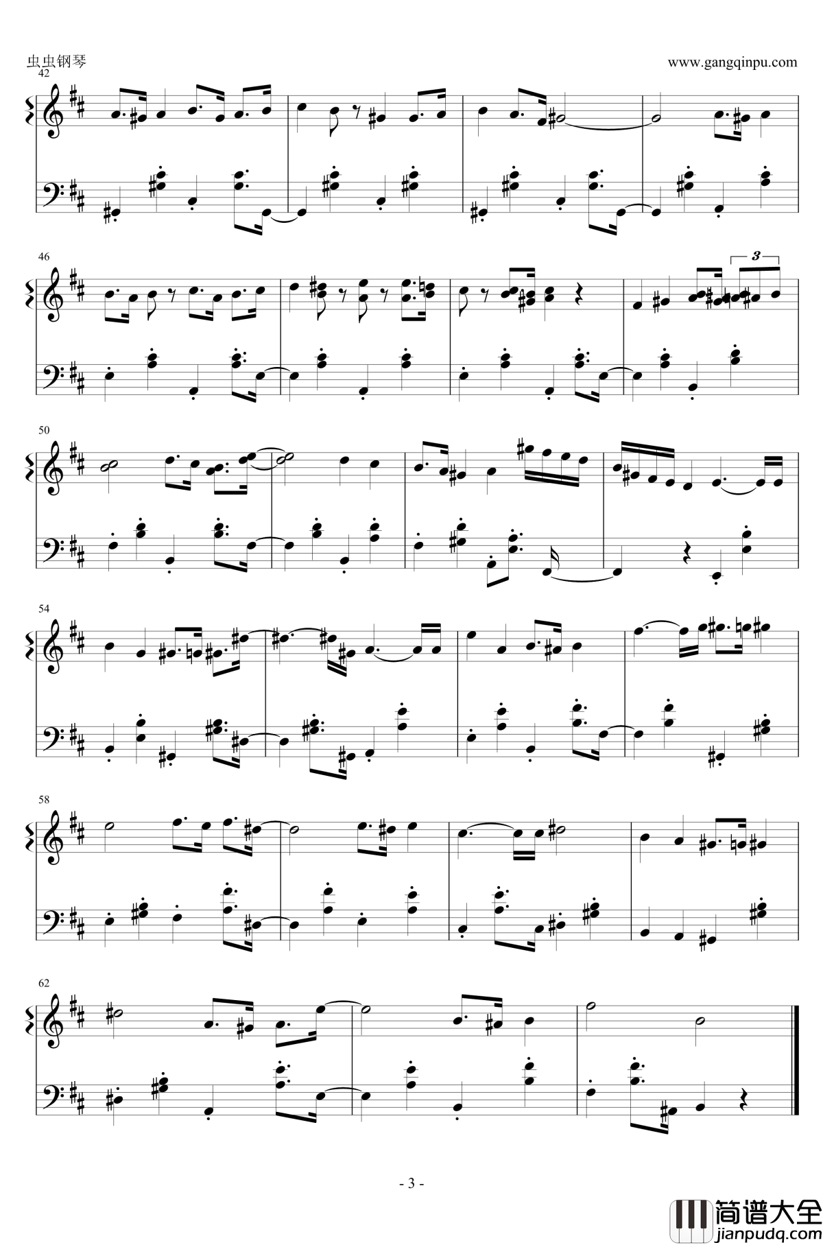 射手村训练场钢琴谱_冒险岛