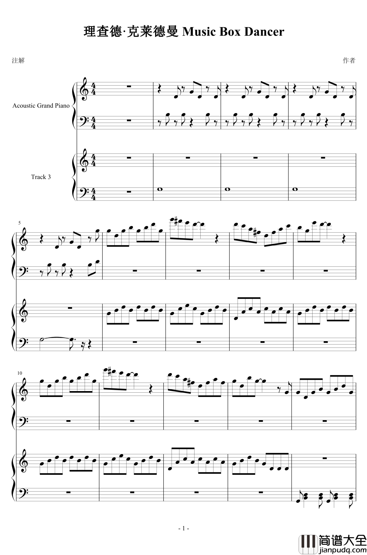 Music_Box_Dancer钢琴谱_理查德·克莱德曼