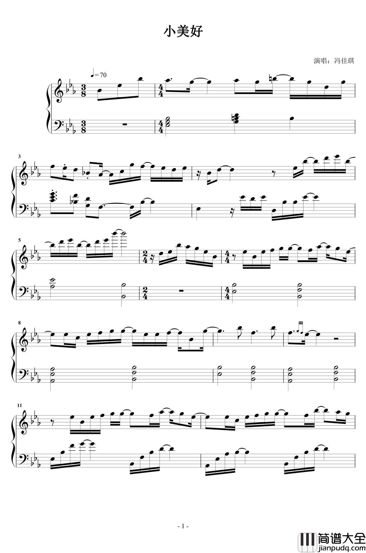 小美好钢琴谱_冯佳琪