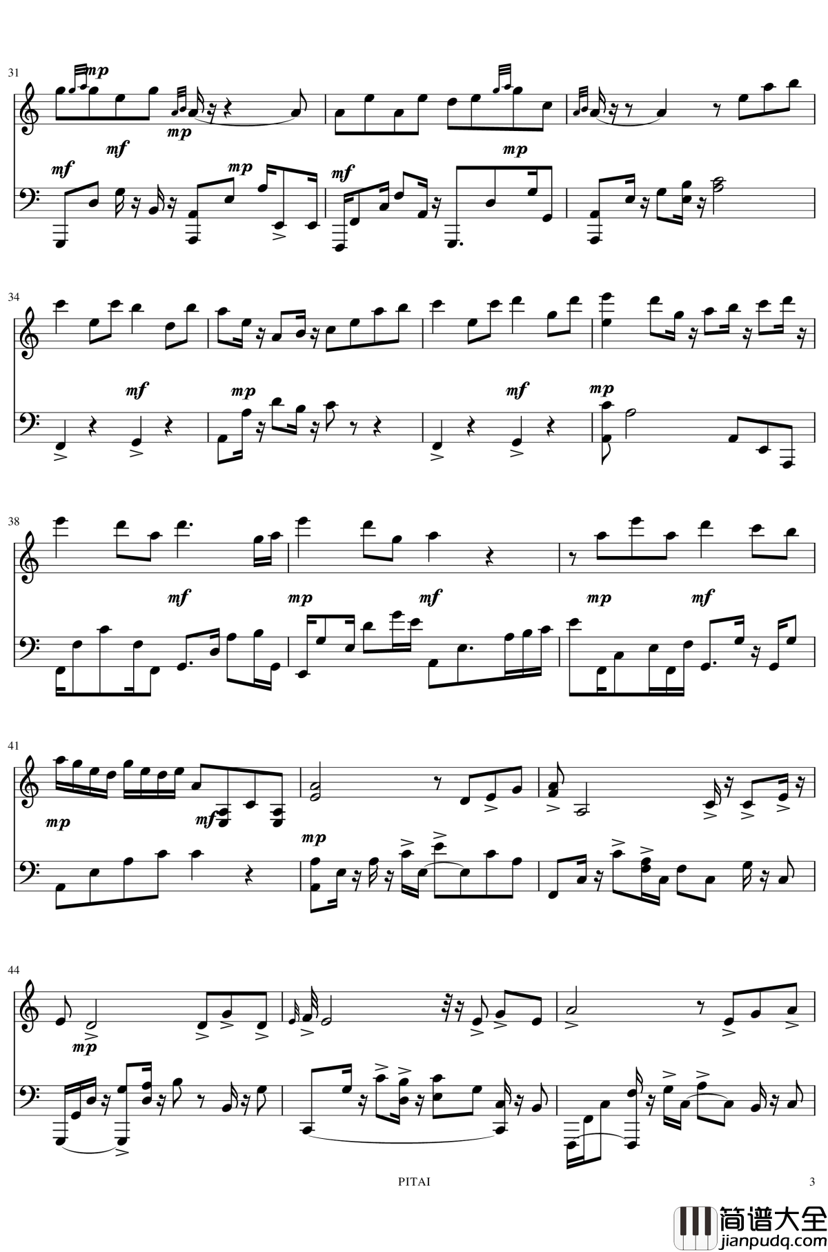 半壶纱钢琴谱_刘珂矣