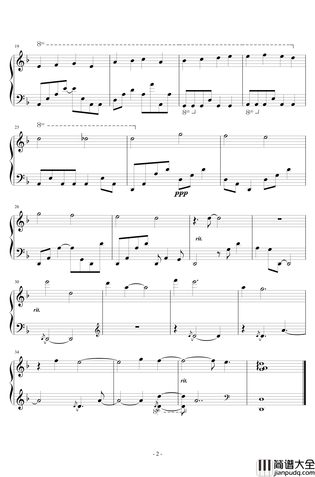 愿永世与共钢琴谱_马小玲