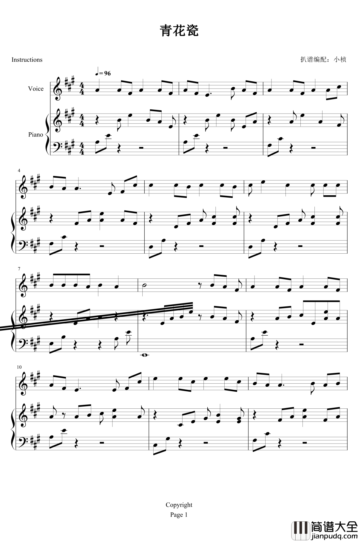 青花瓷钢琴谱_周杰伦_弹唱谱