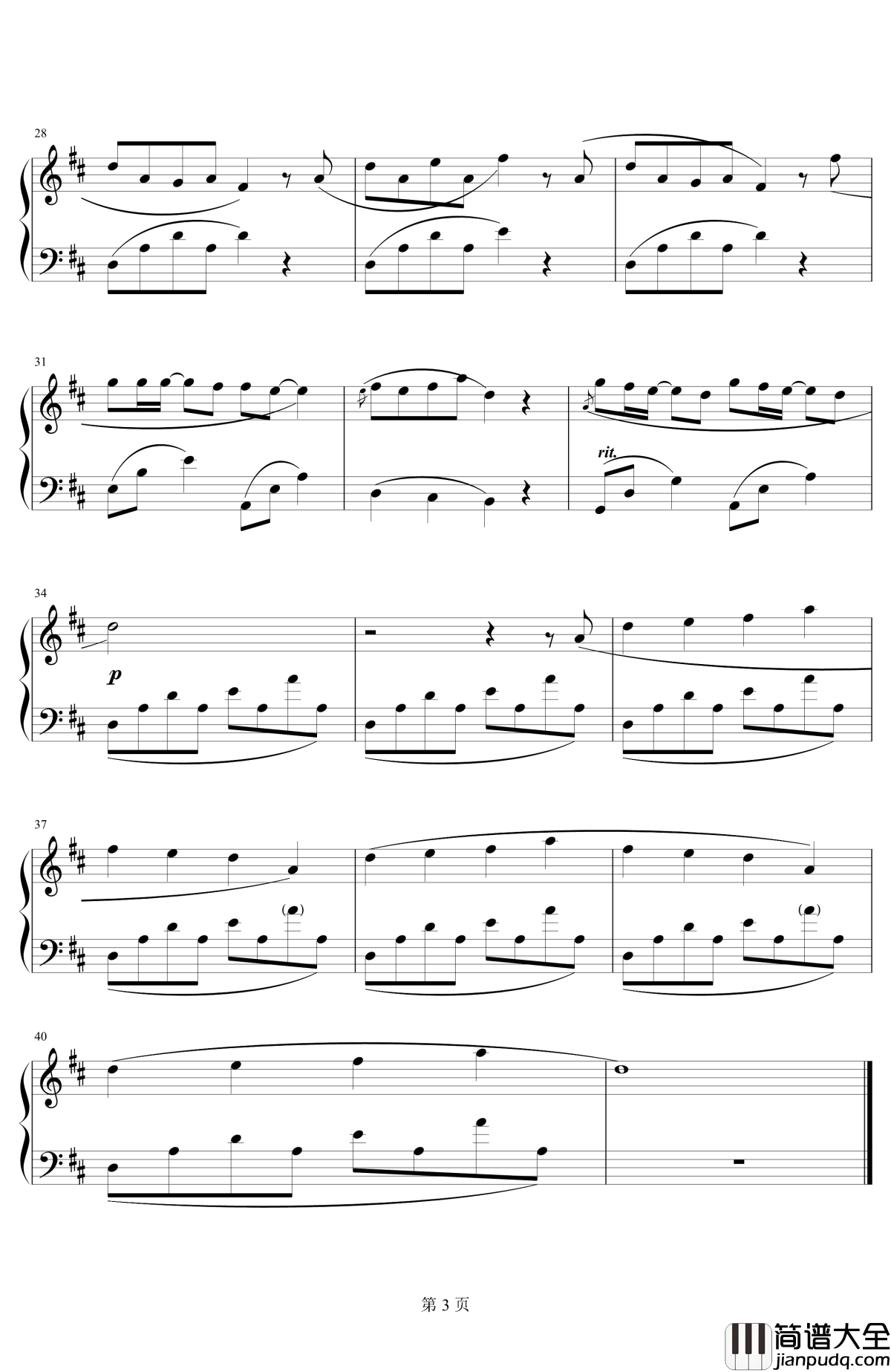 当圣诞的奇迹降临钢琴谱_When_Christmas_come_to_town_Polar_Express