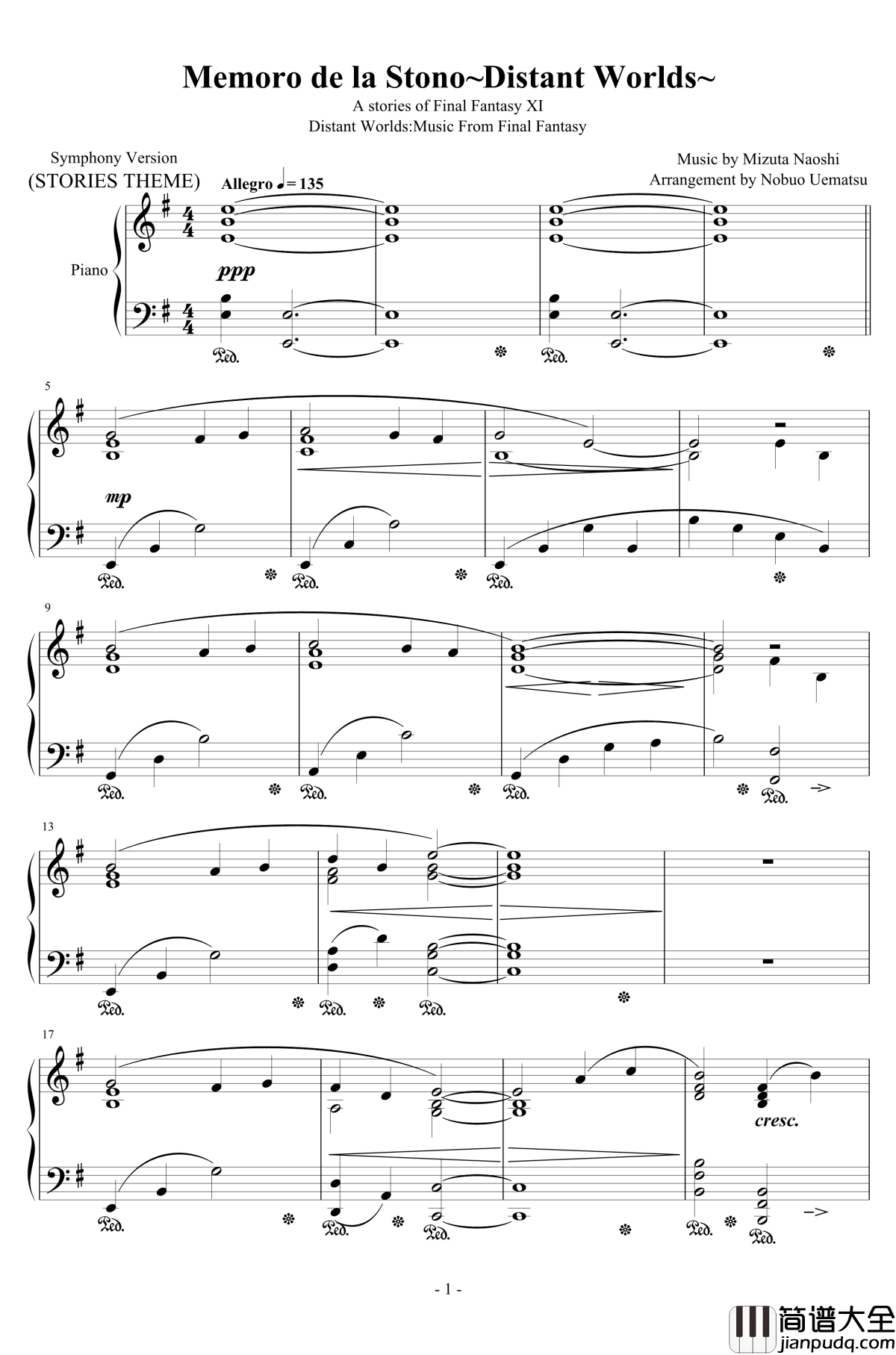 FFXI钢琴谱_故事主题_最终幻想