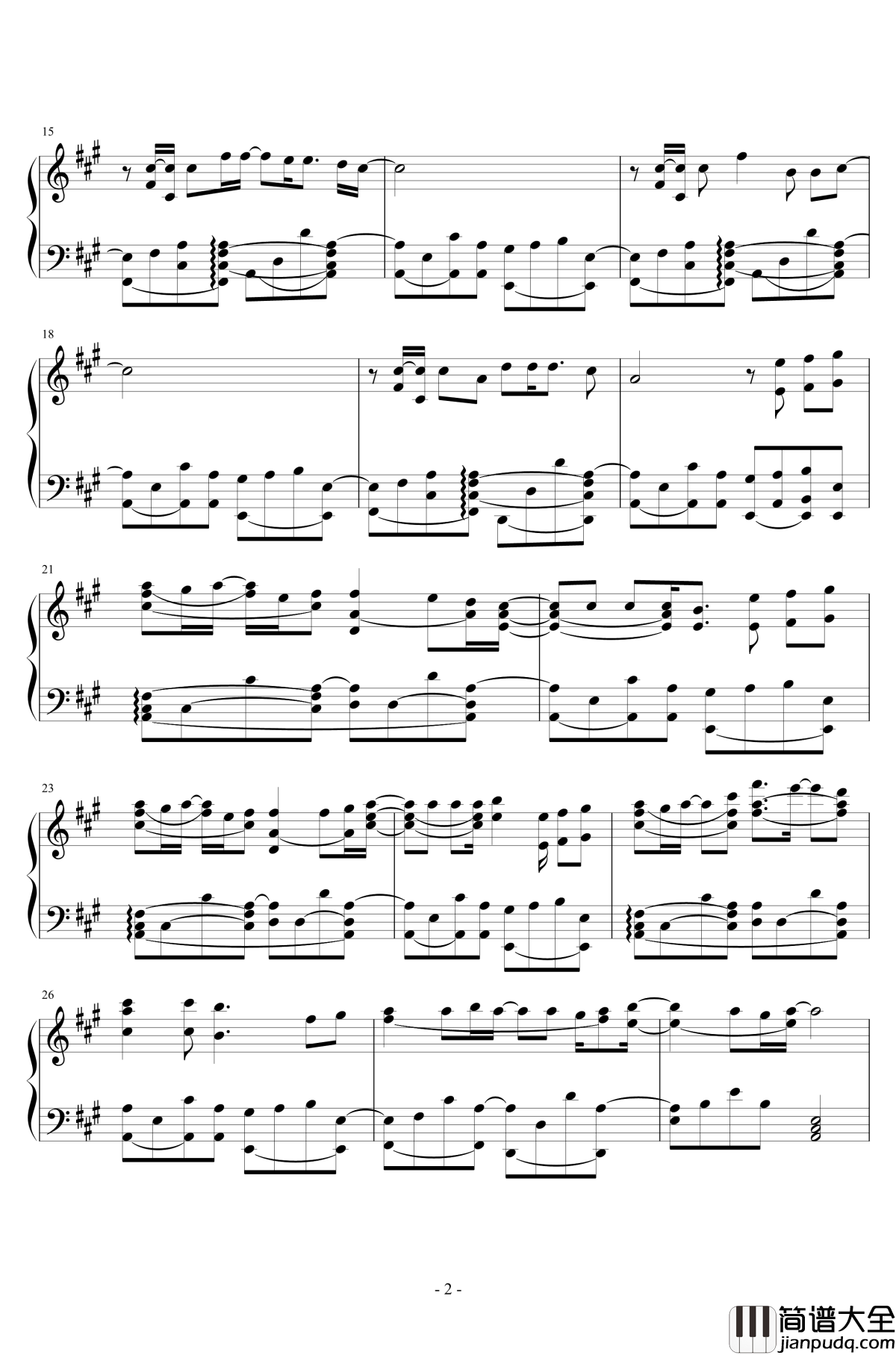 平凡之路钢琴谱_朴树