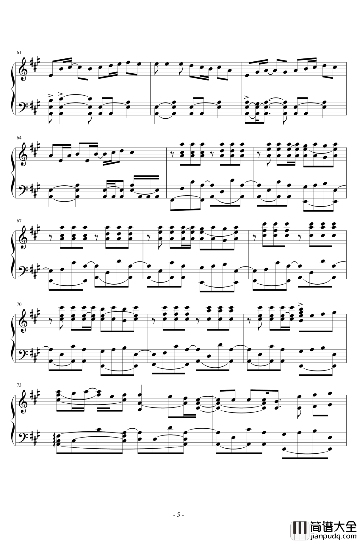 平凡之路钢琴谱_朴树