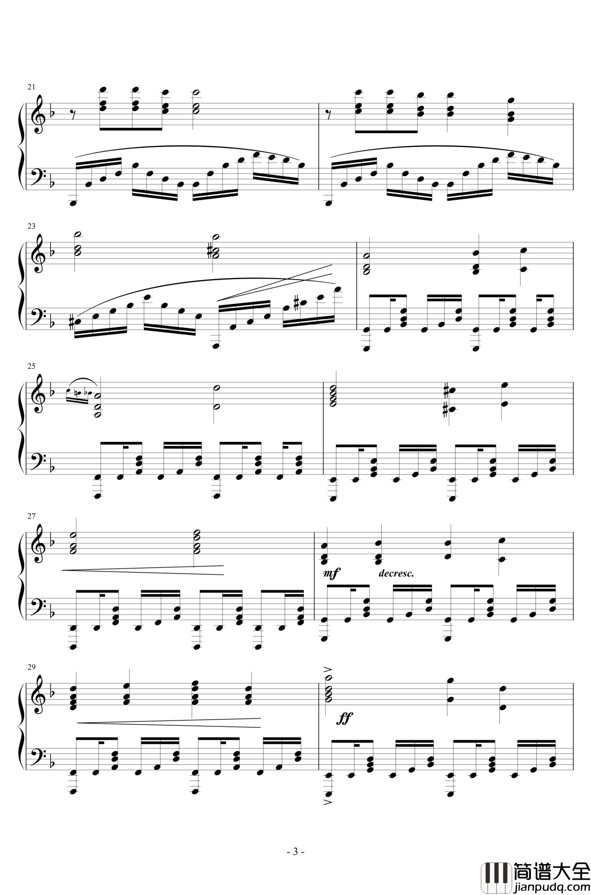 美シキ歌钢琴谱_尼尔机械纪元