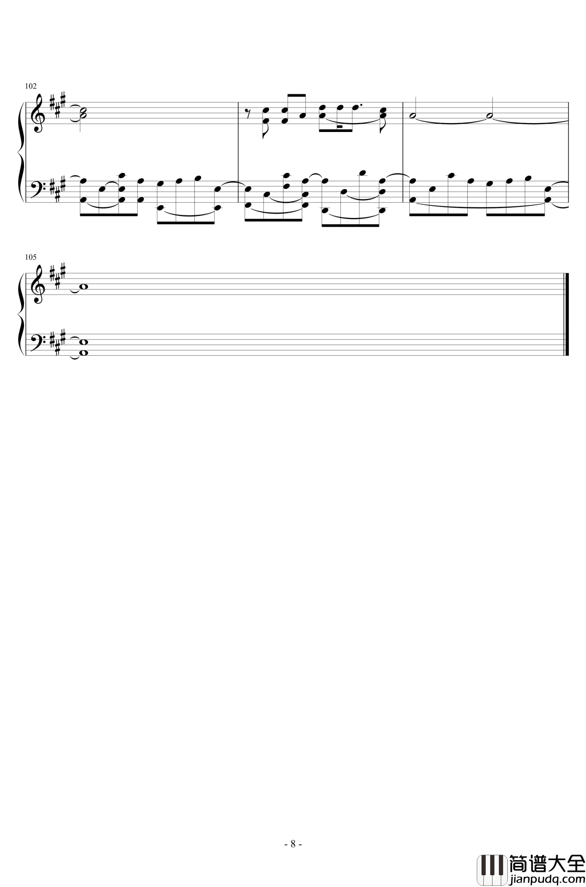 平凡之路钢琴谱_朴树