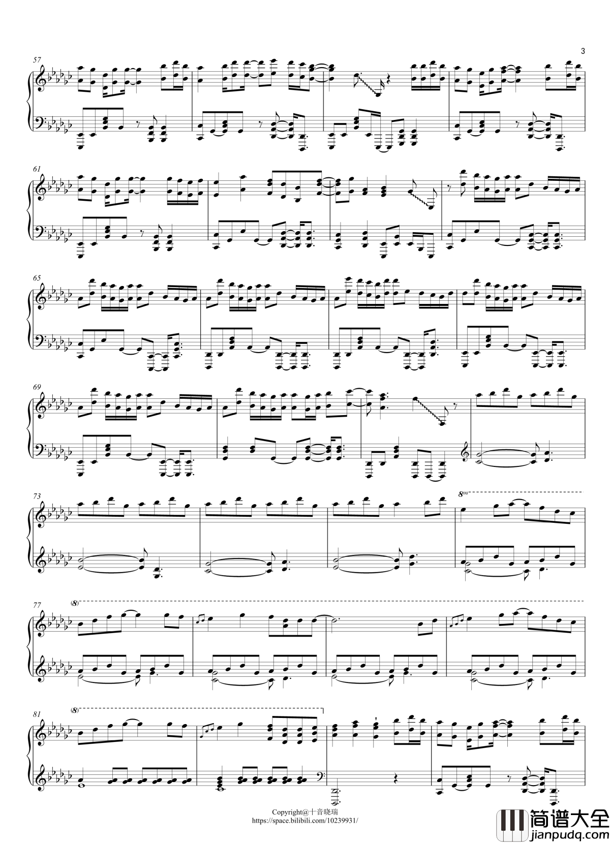 打上花火钢琴谱_触手猴版