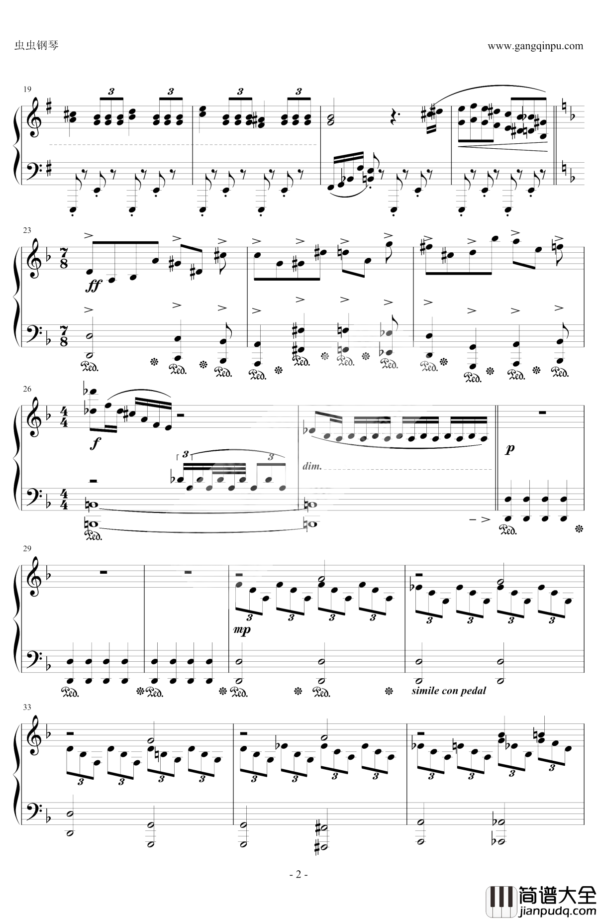 片翼の天使钢琴谱_Distant_Worlds:Music_From_Final_Fantasy___Returning_Home_最终幻想