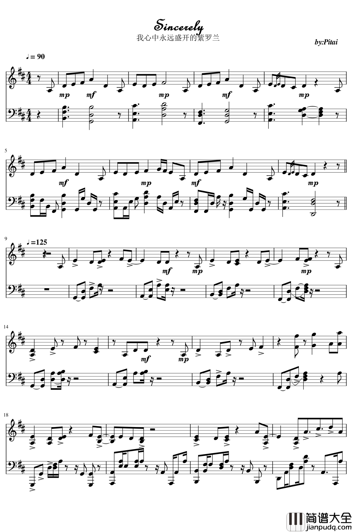 紫罗兰永恒花园op钢琴谱