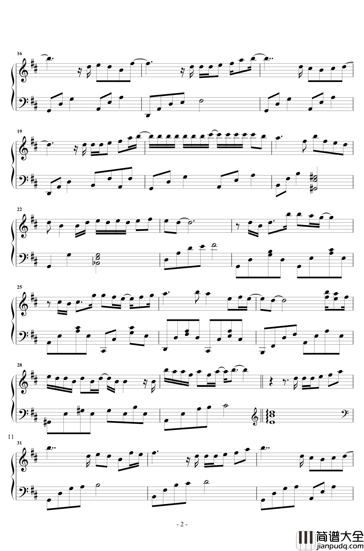 说散就散钢琴谱_袁娅维