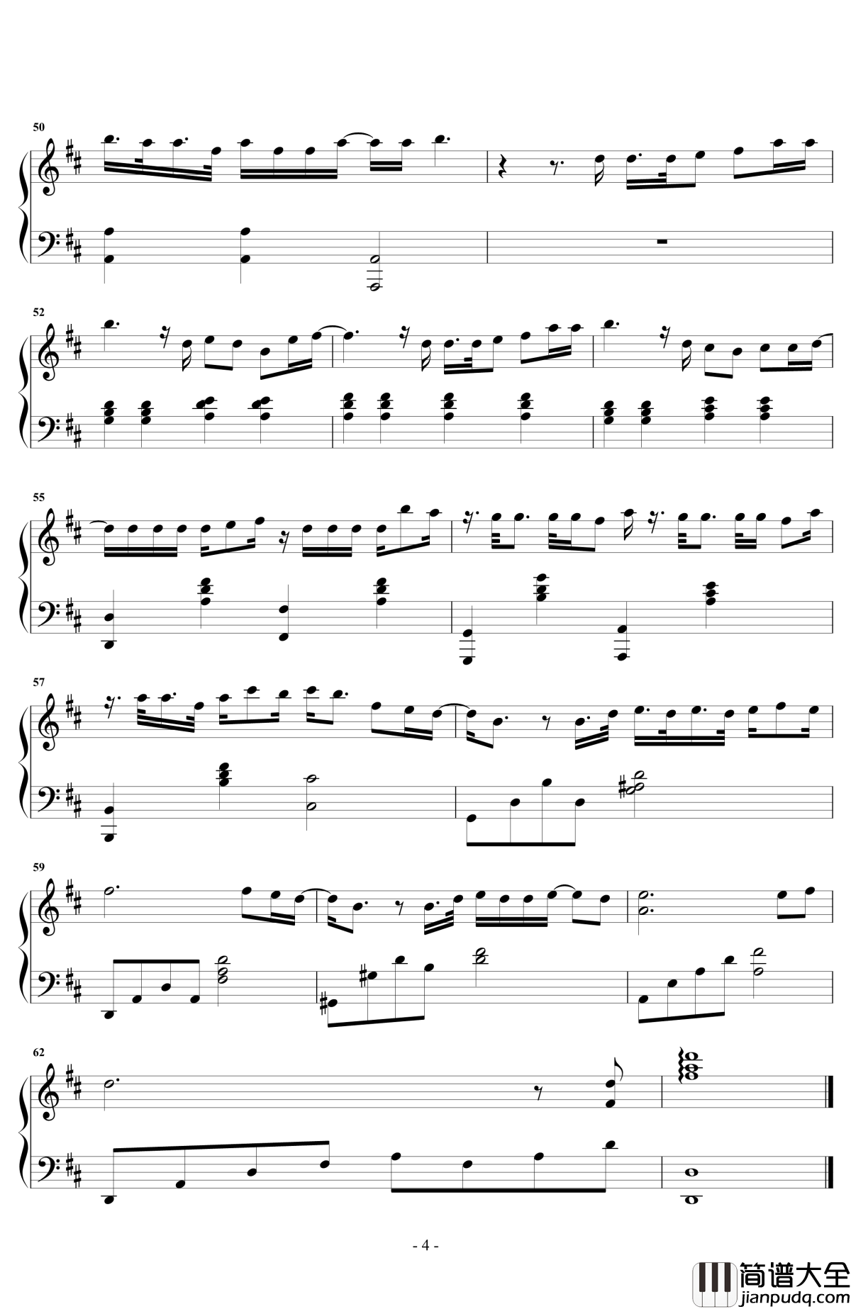 说散就散钢琴谱_原声独奏_陈咏桐